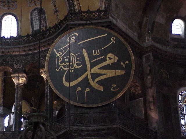   Muhammed'      Hagia Sophia    Istanbul